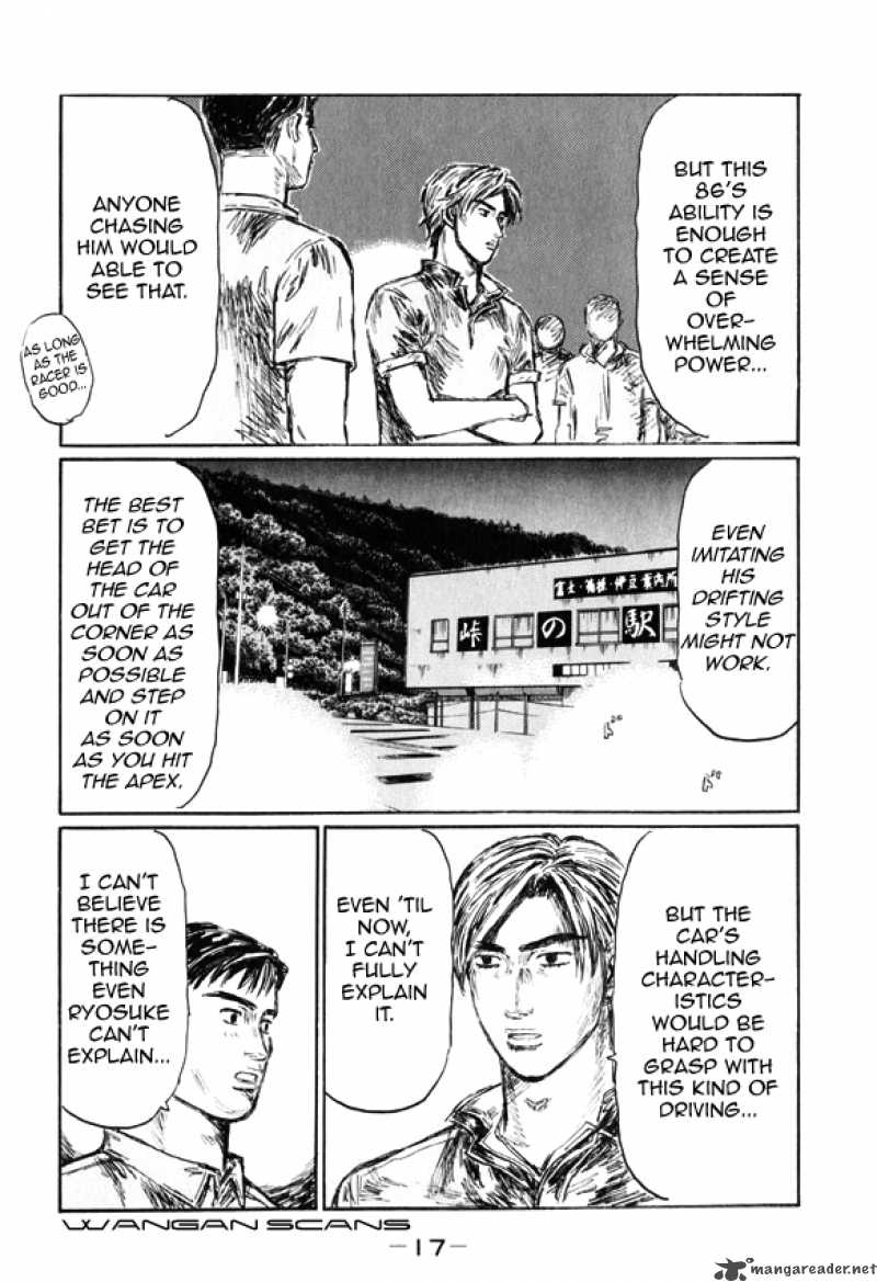 Initial D Chapter 503 Page 12