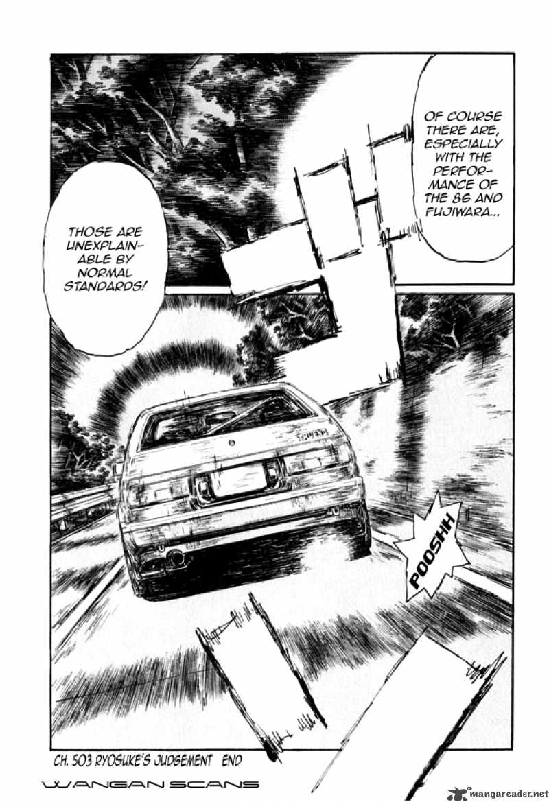 Initial D Chapter 503 Page 13