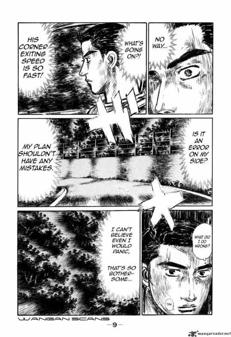 Initial D Chapter 503 Page 4