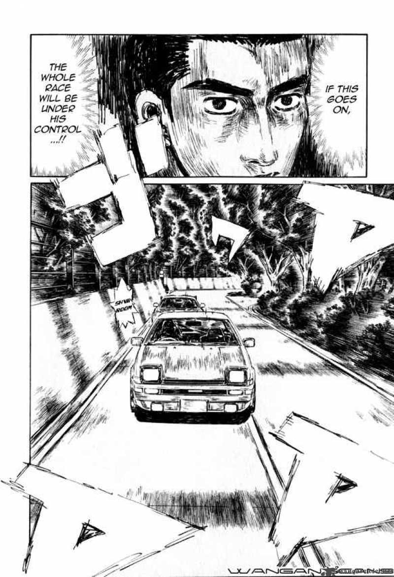 Initial D Chapter 503 Page 5