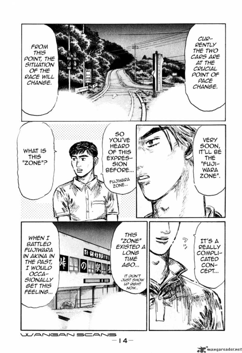 Initial D Chapter 503 Page 9
