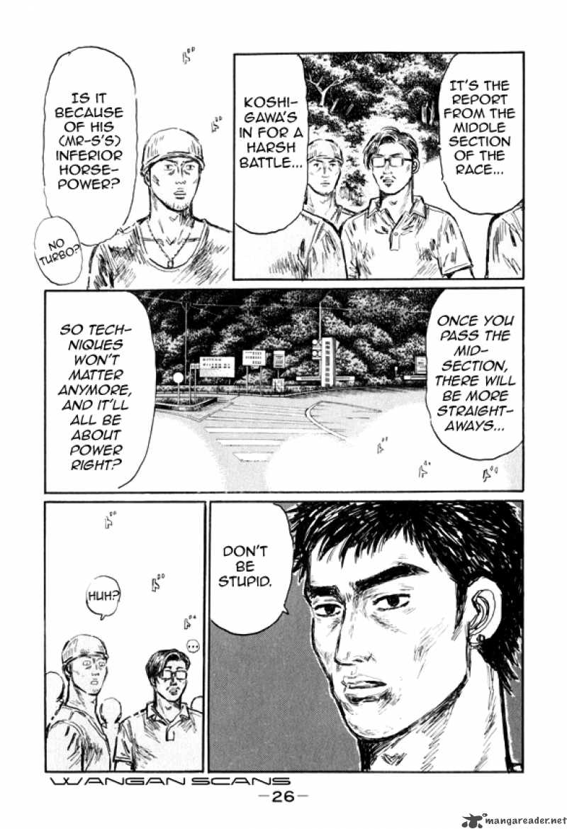 Initial D Chapter 504 Page 7