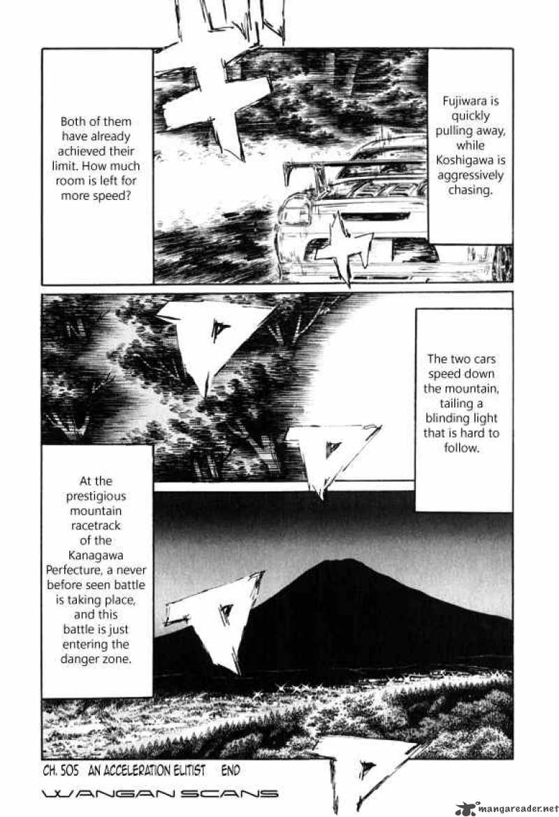 Initial D Chapter 505 Page 11