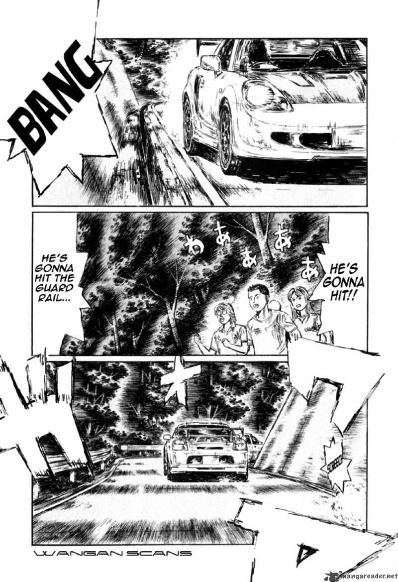 Initial D Chapter 507 Page 8