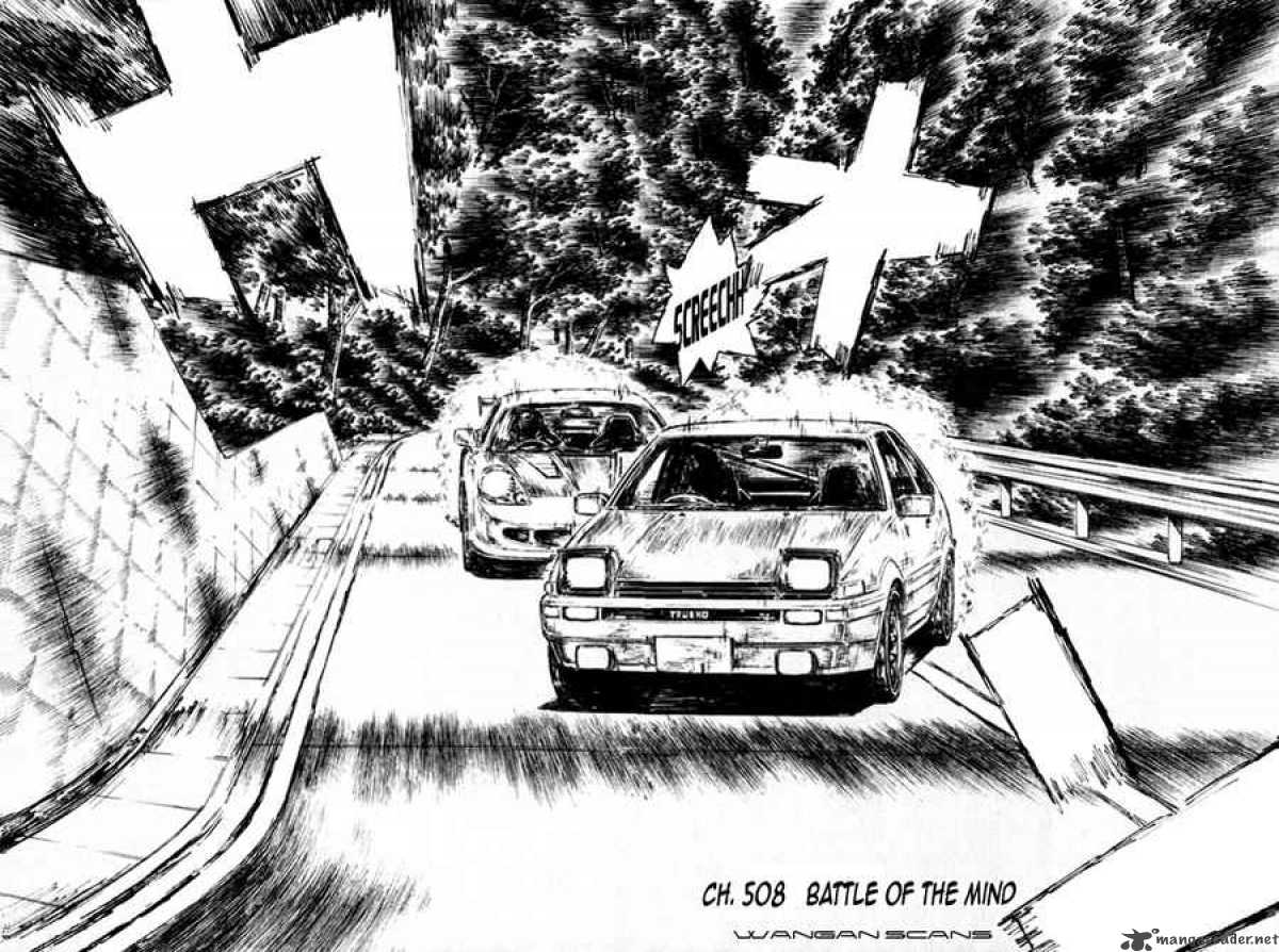 Initial D Chapter 508 Page 2