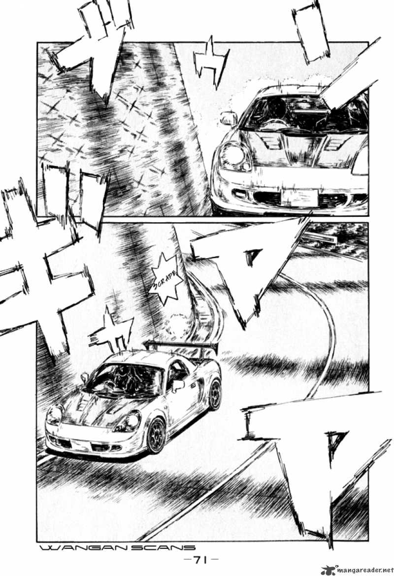 Initial D Chapter 508 Page 4