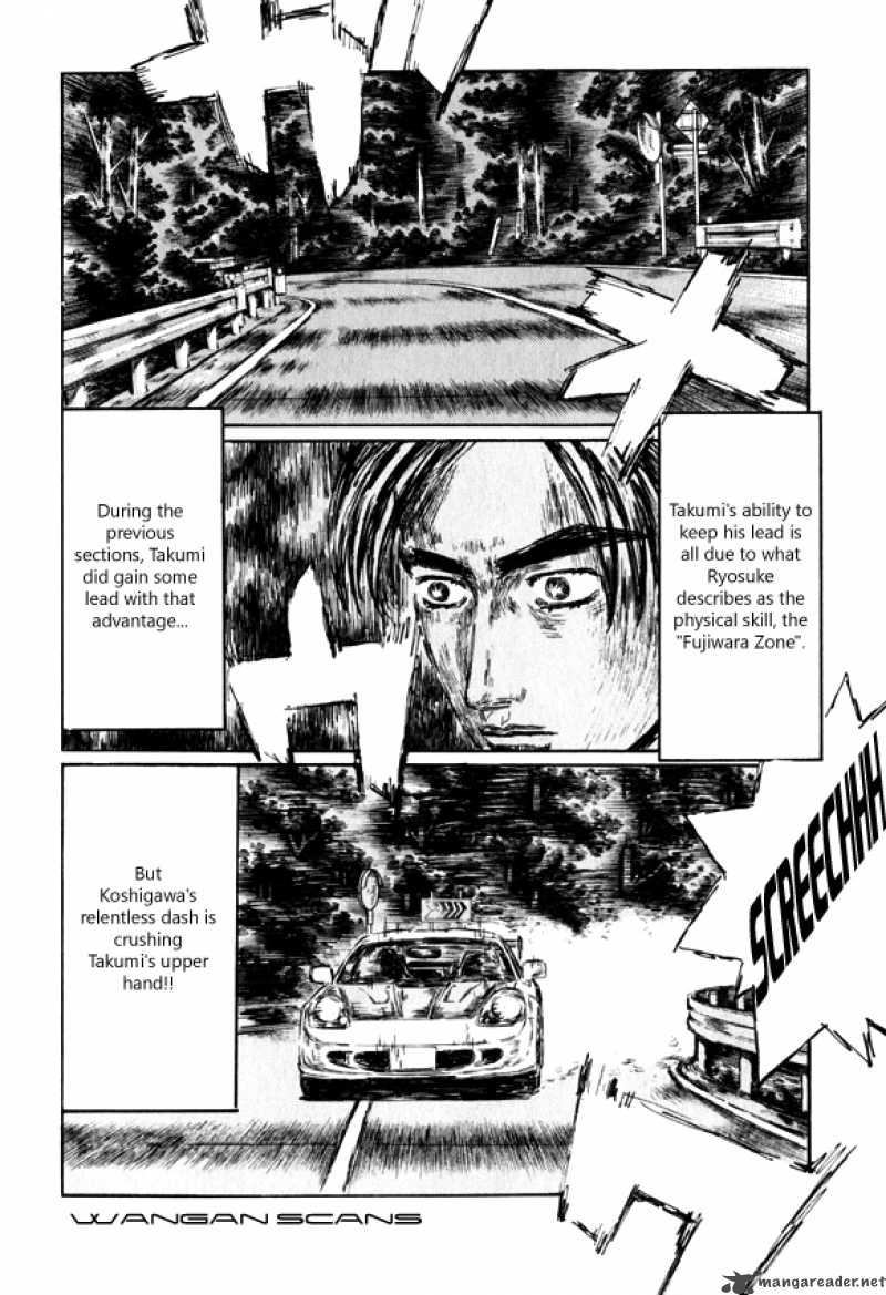 Initial D Chapter 508 Page 6