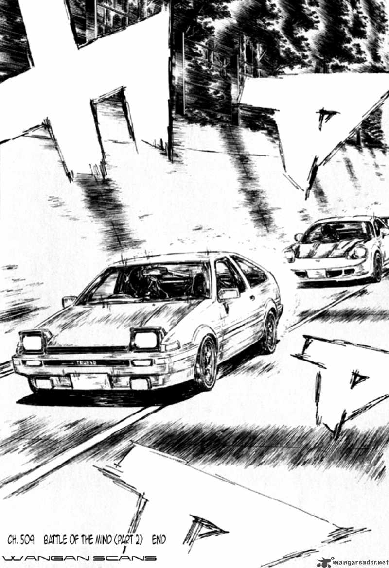 Initial D Chapter 509 Page 10