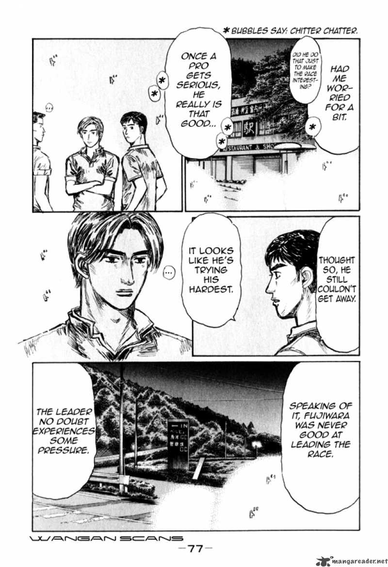 Initial D Chapter 509 Page 2