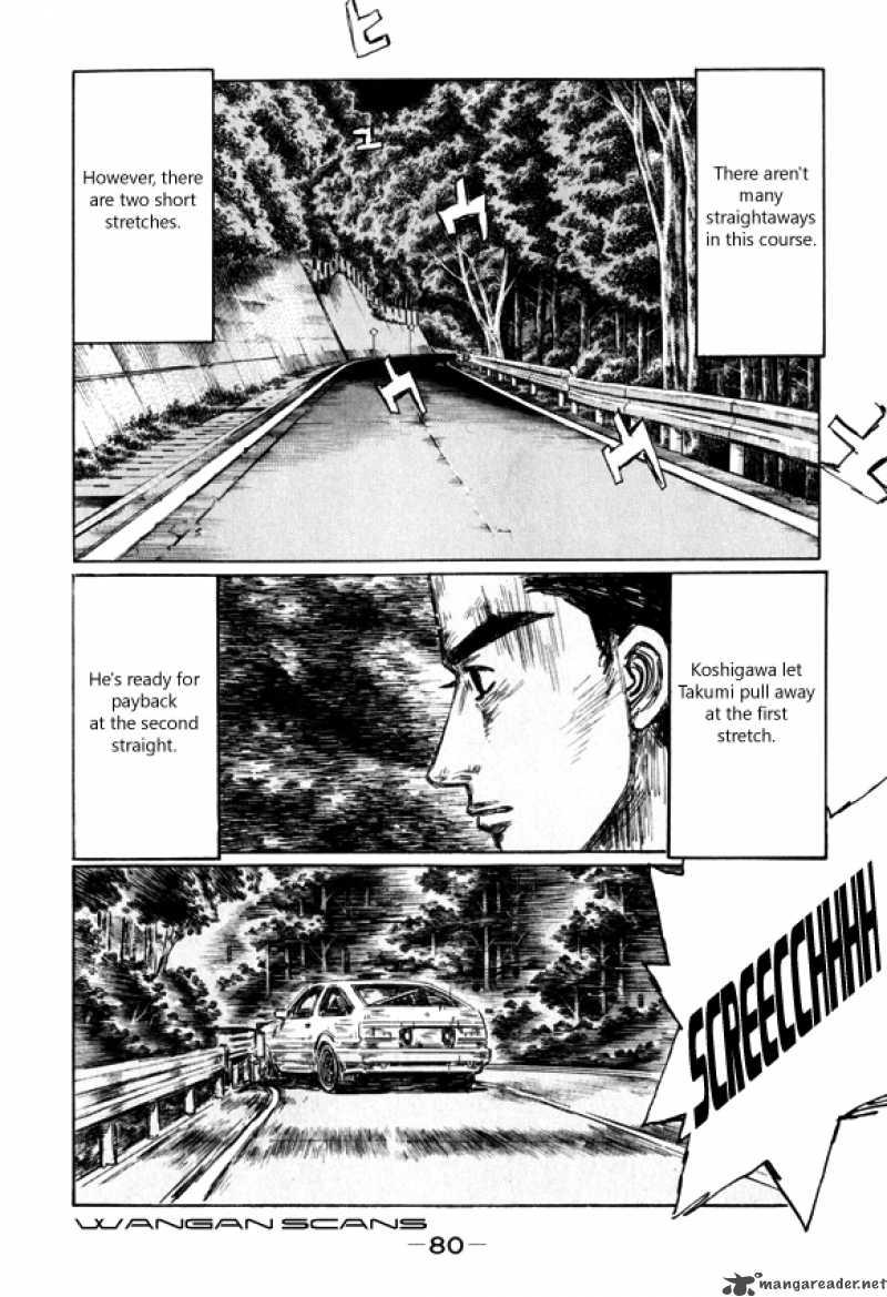 Initial D Chapter 509 Page 5