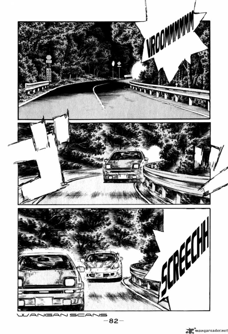 Initial D Chapter 509 Page 7
