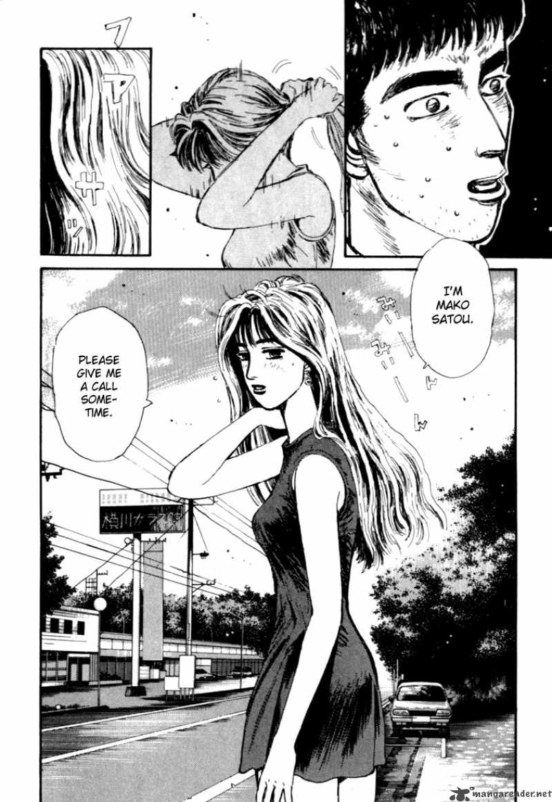 Initial D Chapter 51 Page 10