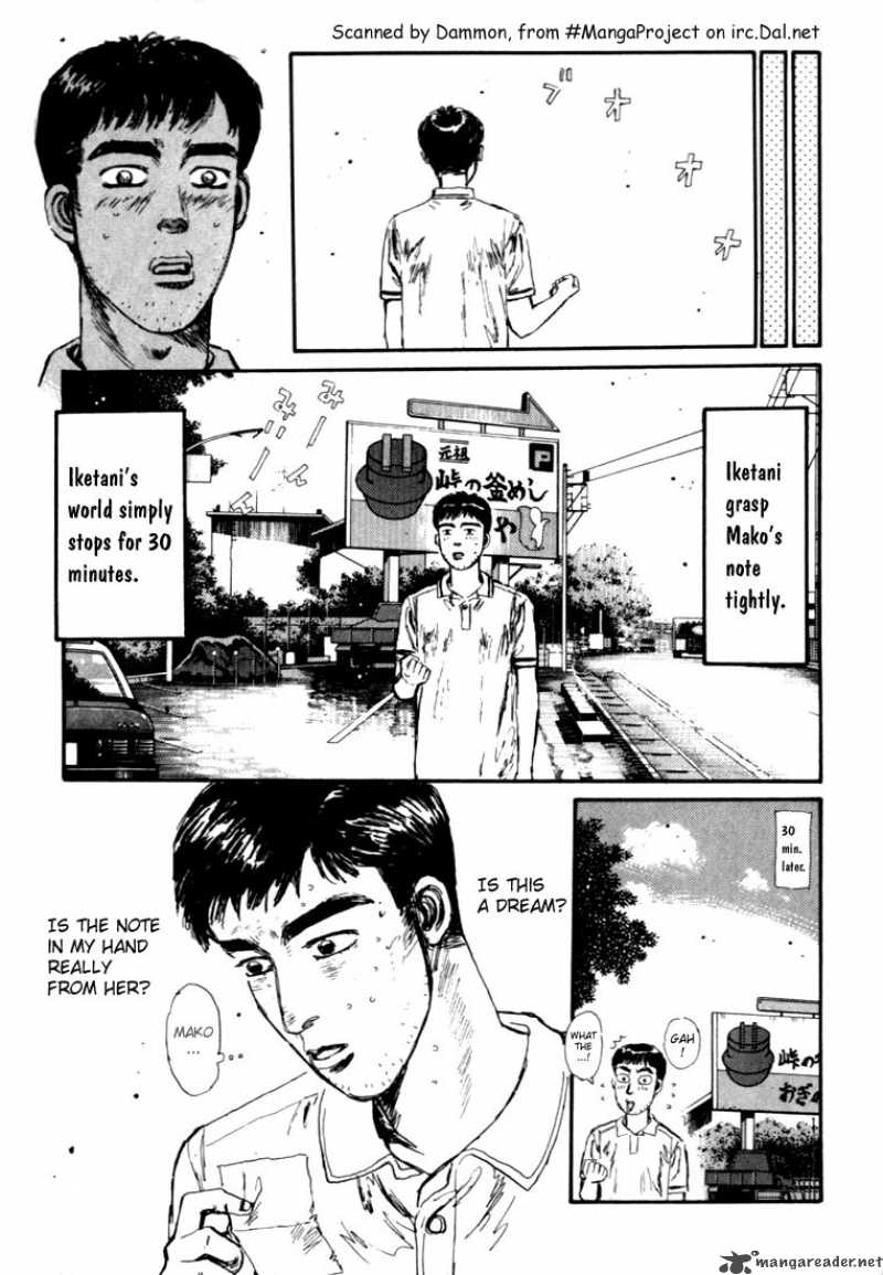 Initial D Chapter 51 Page 11