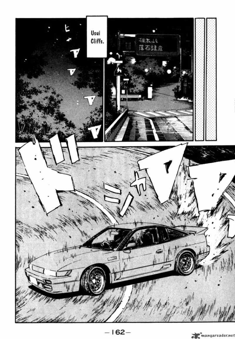 Initial D Chapter 51 Page 18