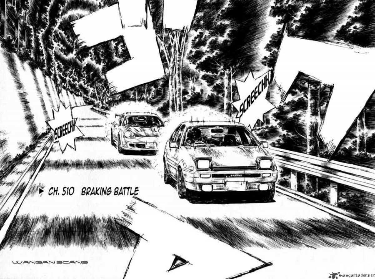 Initial D Chapter 510 Page 2