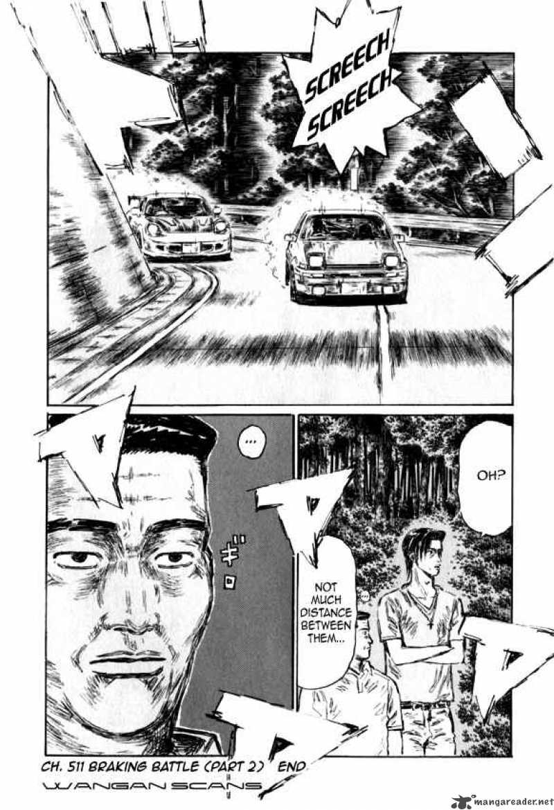 Initial D Chapter 511 Page 12