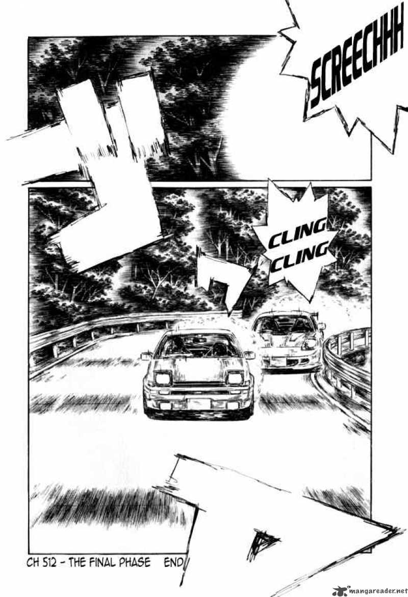 Initial D Chapter 512 Page 11