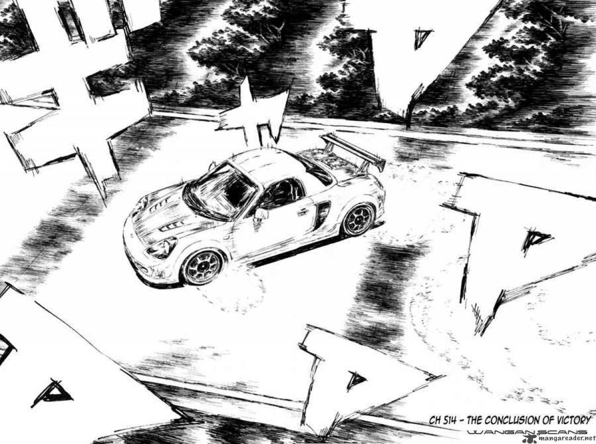 Initial D Chapter 514 Page 2