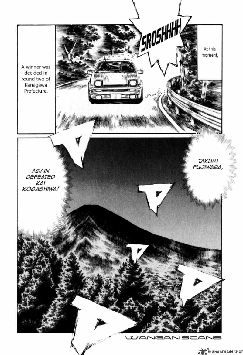 Initial D Chapter 514 Page 5