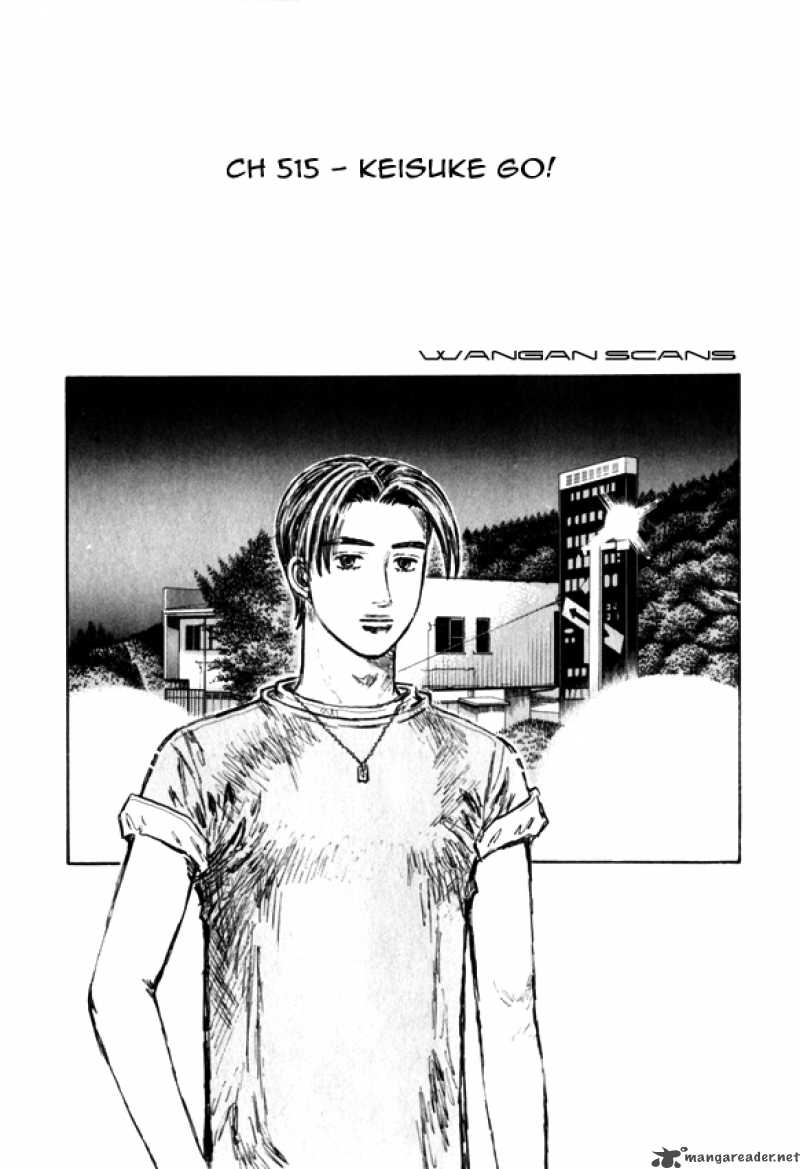 Initial D Chapter 515 Page 1