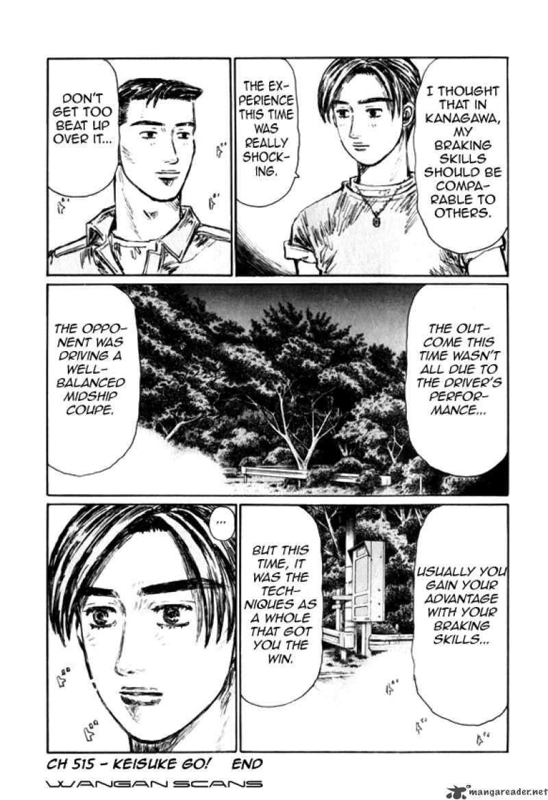 Initial D Chapter 515 Page 9