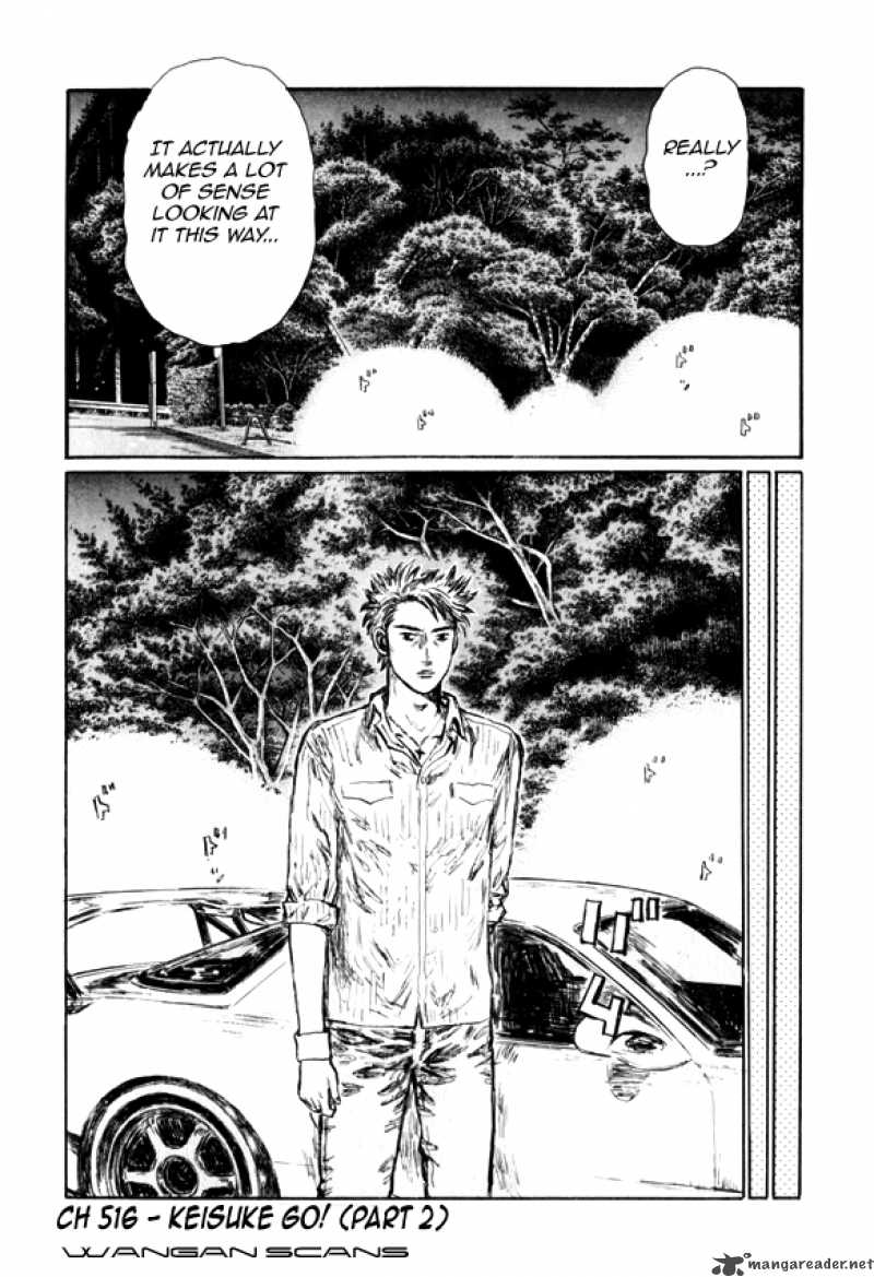 Initial D Chapter 516 Page 1