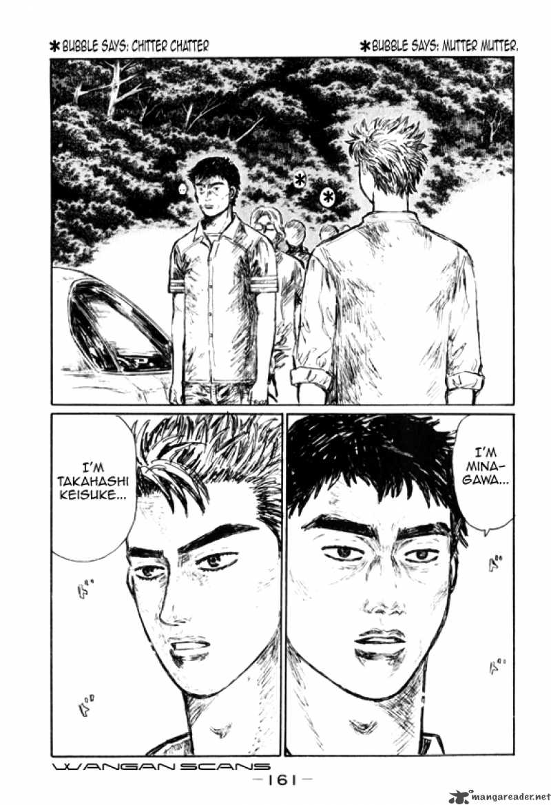 Initial D Chapter 516 Page 2