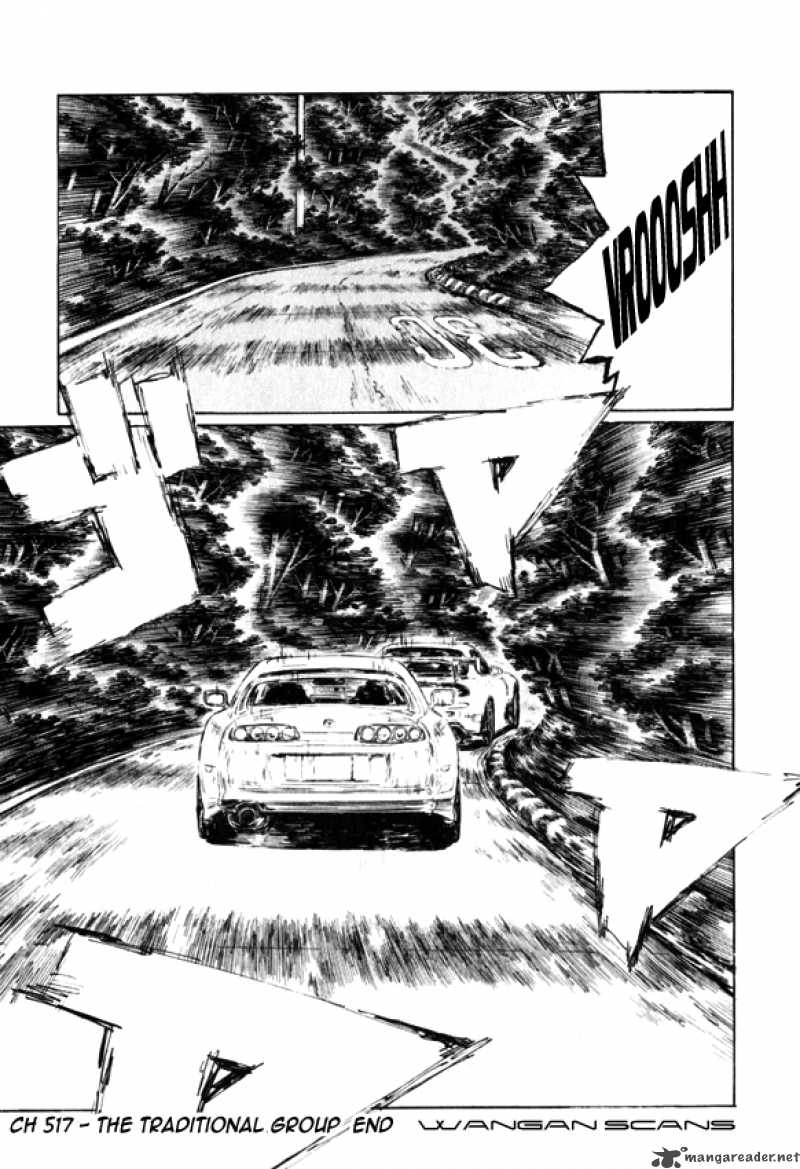 Initial D Chapter 517 Page 8