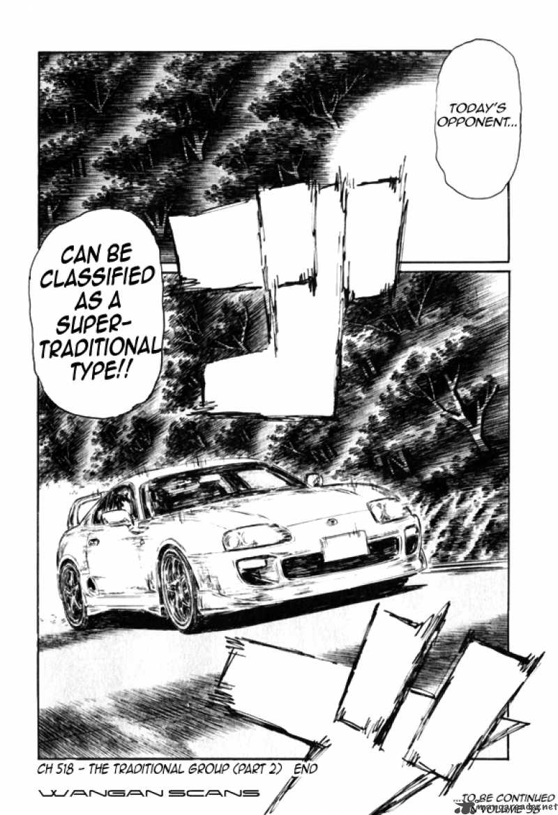 Initial D Chapter 518 Page 9