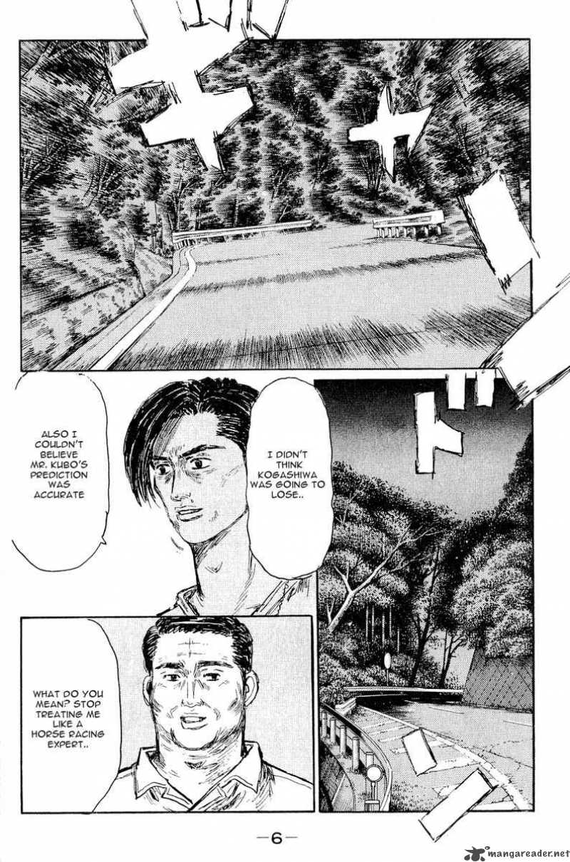 Initial D Chapter 519 Page 3