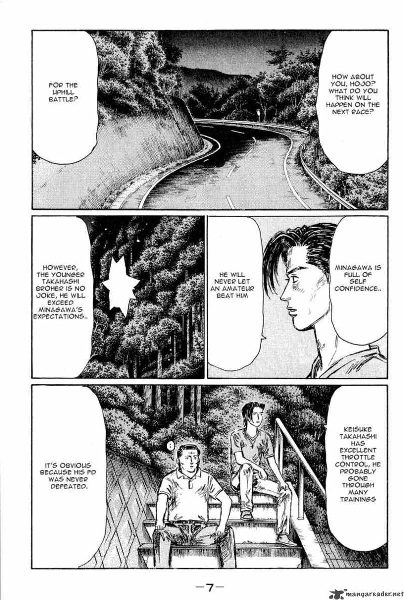 Initial D Chapter 519 Page 4