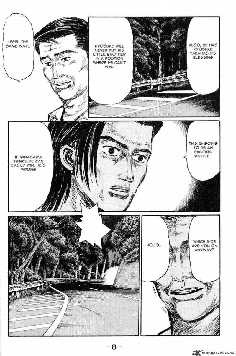 Initial D Chapter 519 Page 5