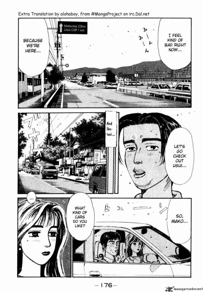 Initial D Chapter 52 Page 12