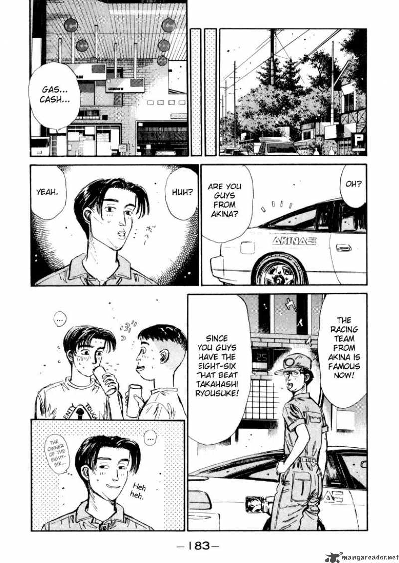 Initial D Chapter 52 Page 19