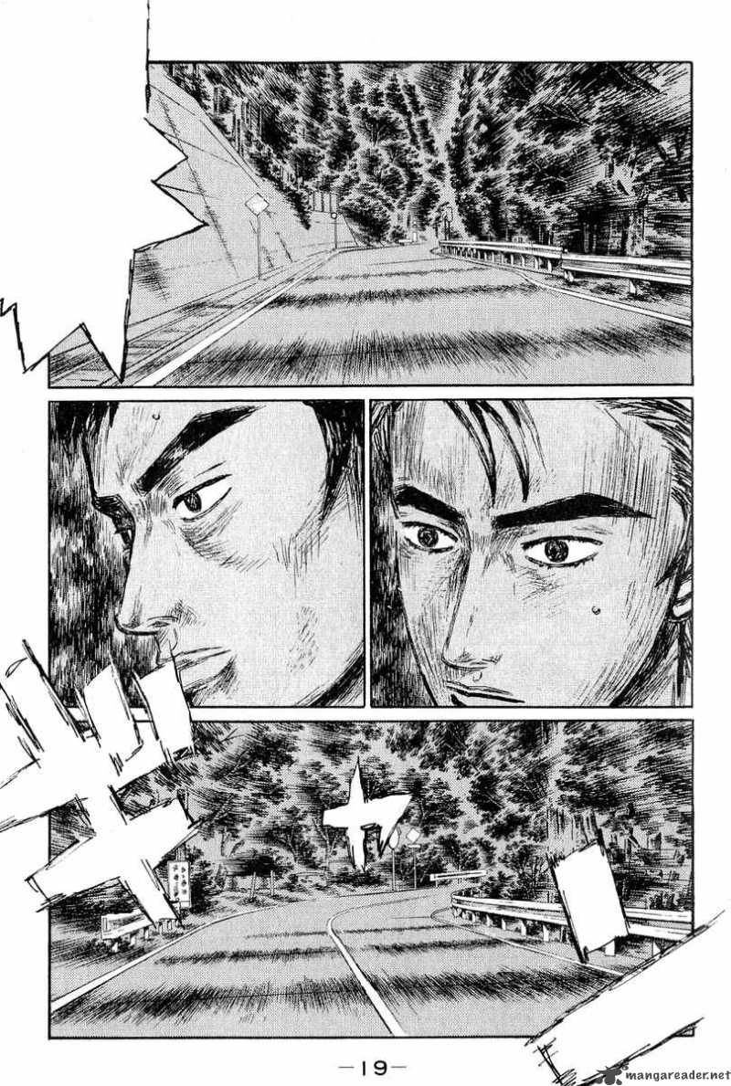 Initial D Chapter 520 Page 3