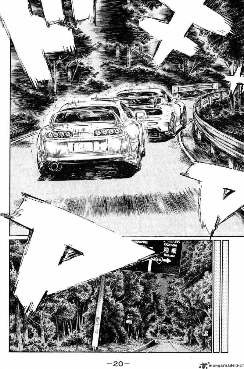 Initial D Chapter 520 Page 4