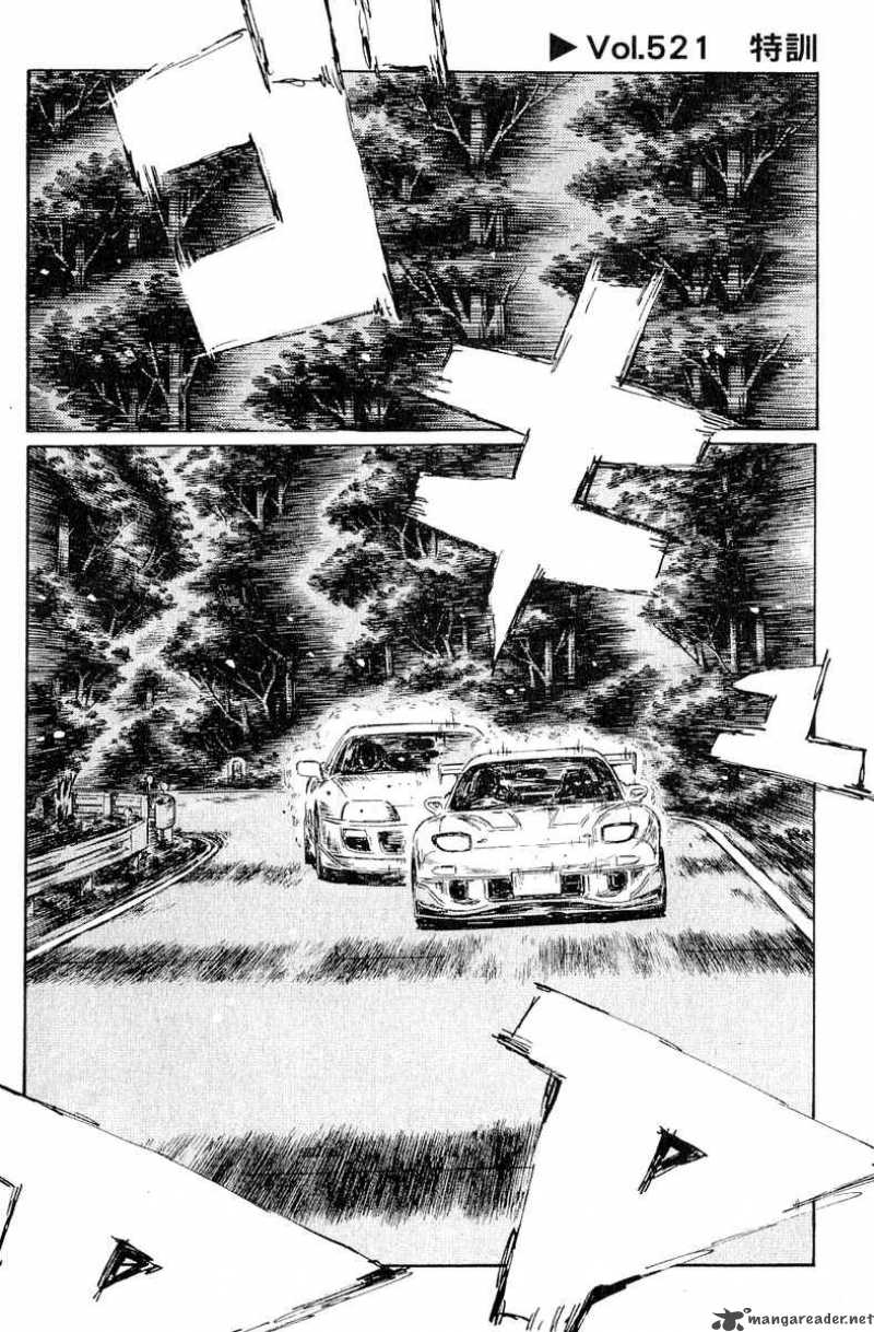 Initial D Chapter 521 Page 1