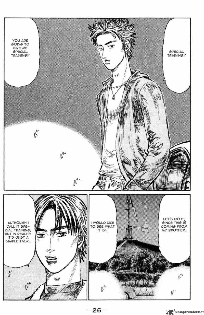 Initial D Chapter 521 Page 2