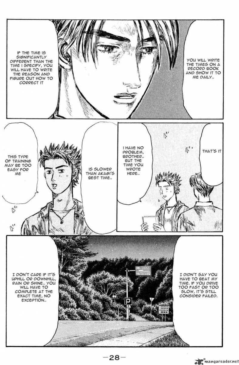 Initial D Chapter 521 Page 4