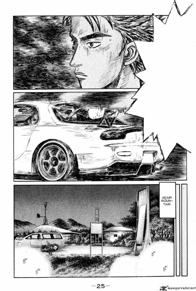 Initial D Chapter 521 Page 8