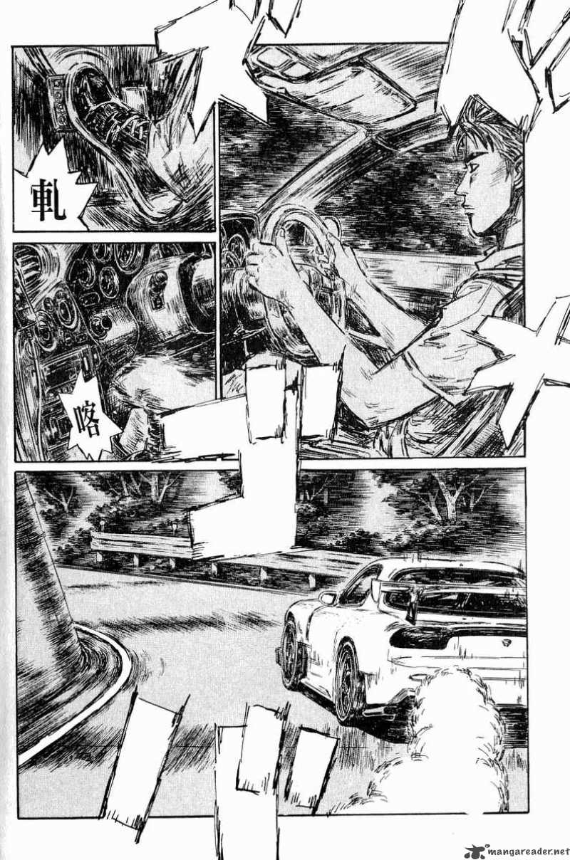 Initial D Chapter 522 Page 2