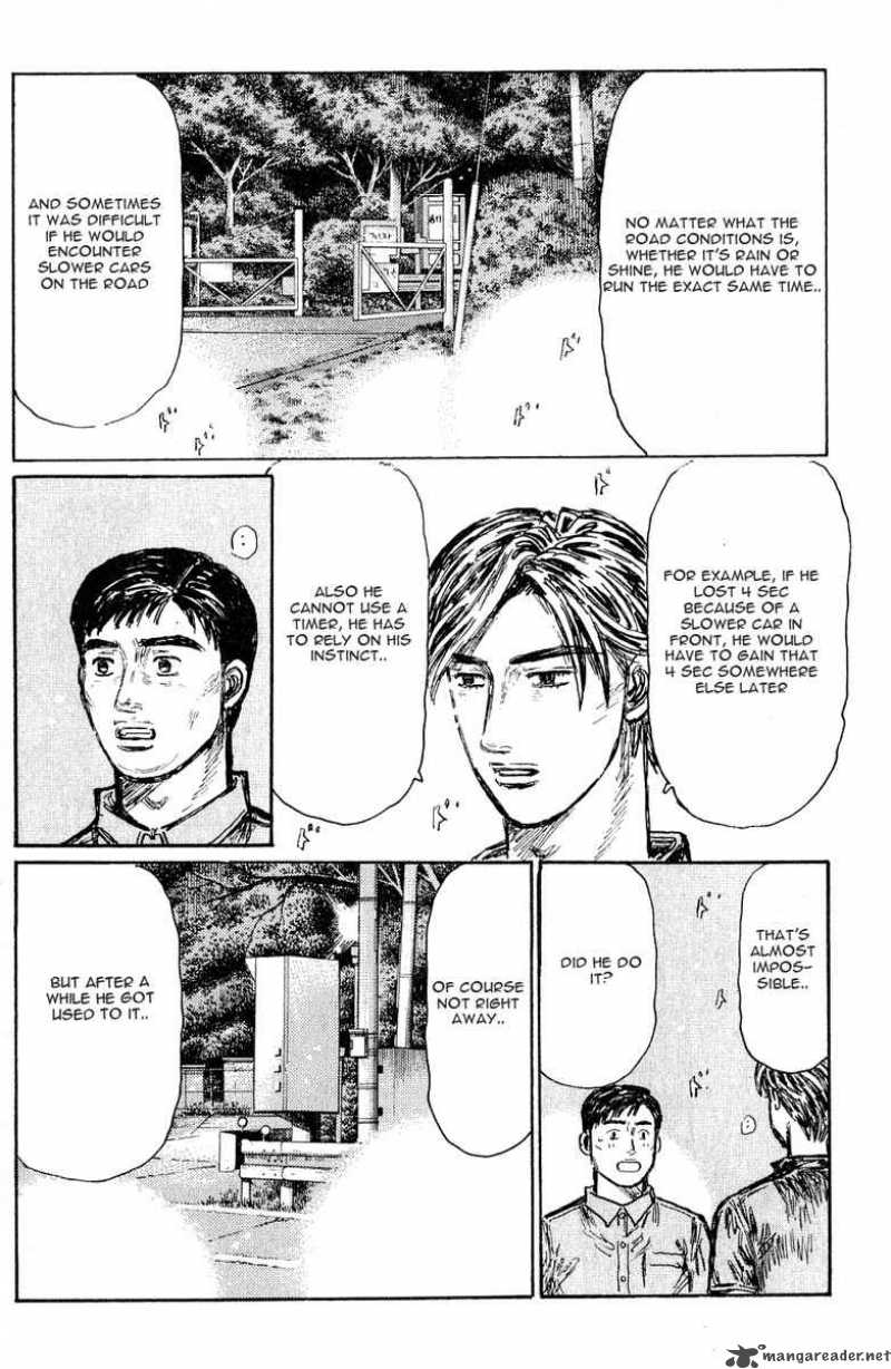 Initial D Chapter 522 Page 6