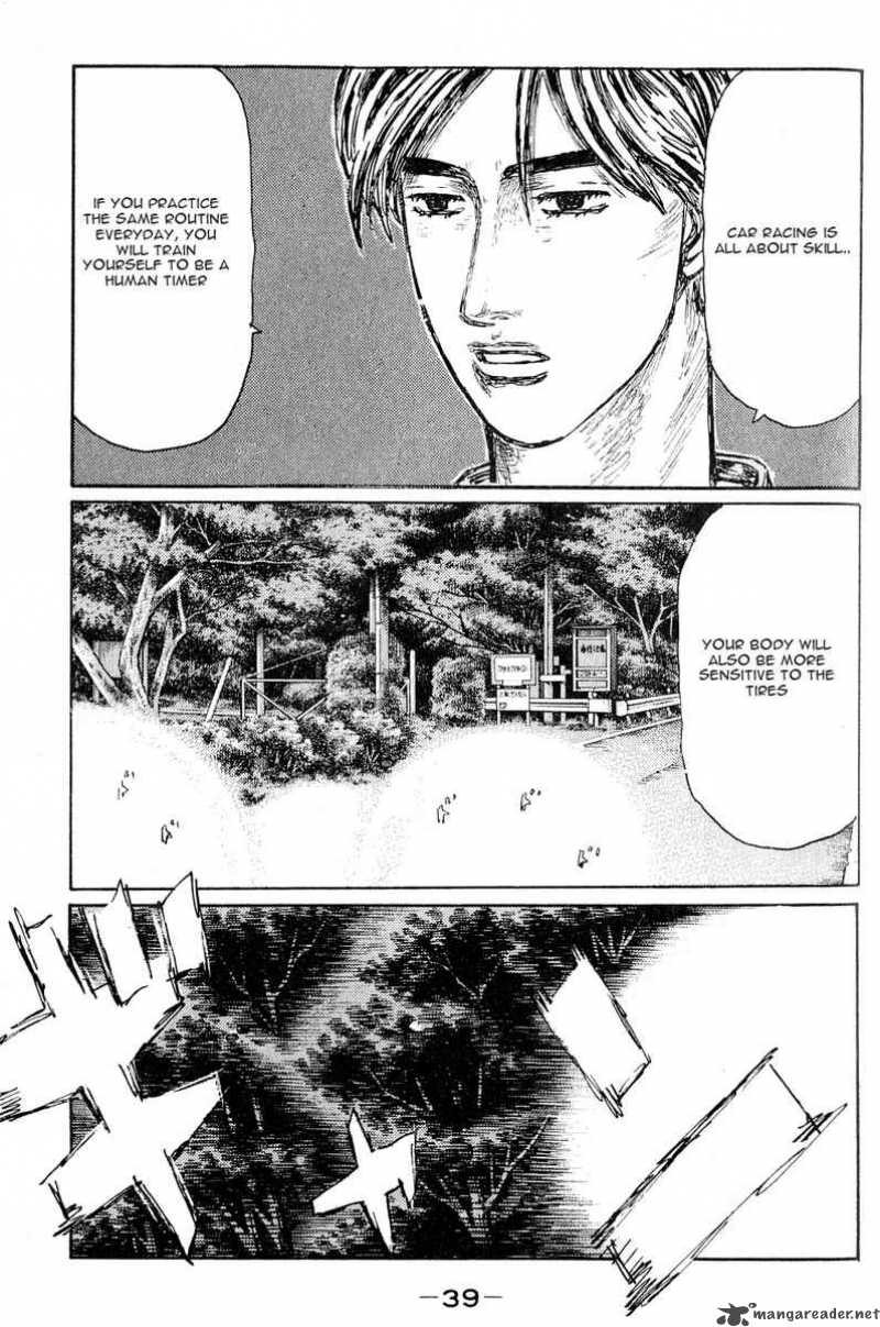 Initial D Chapter 522 Page 7