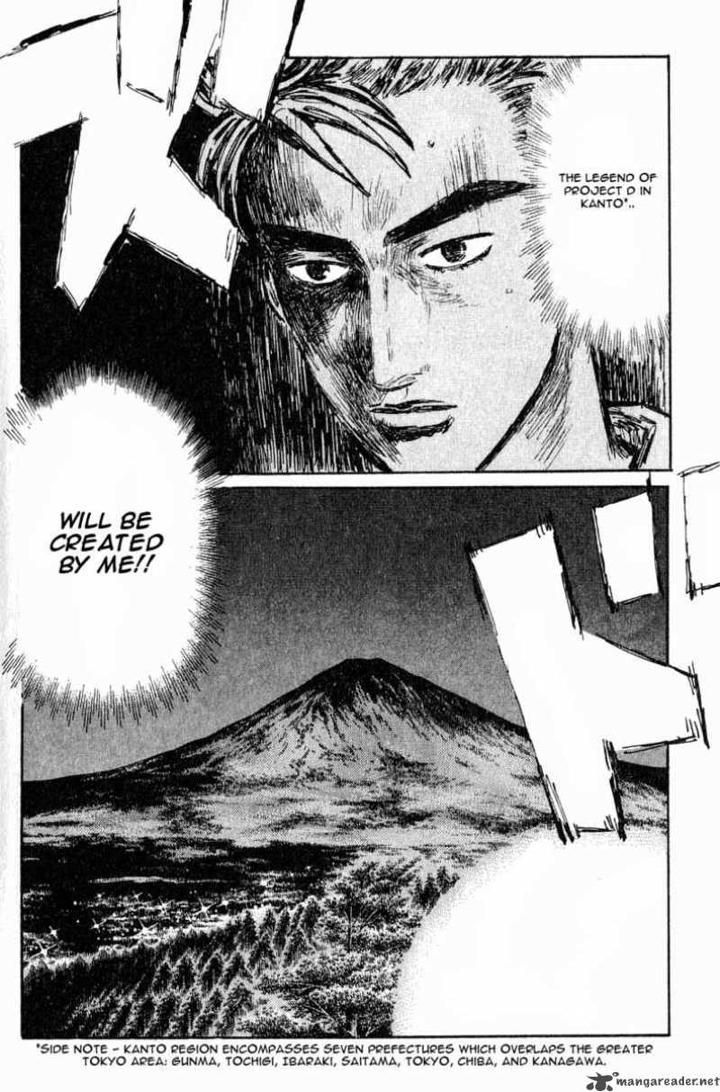 Initial D Chapter 524 Page 8