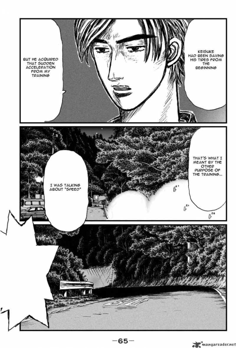 Initial D Chapter 525 Page 3