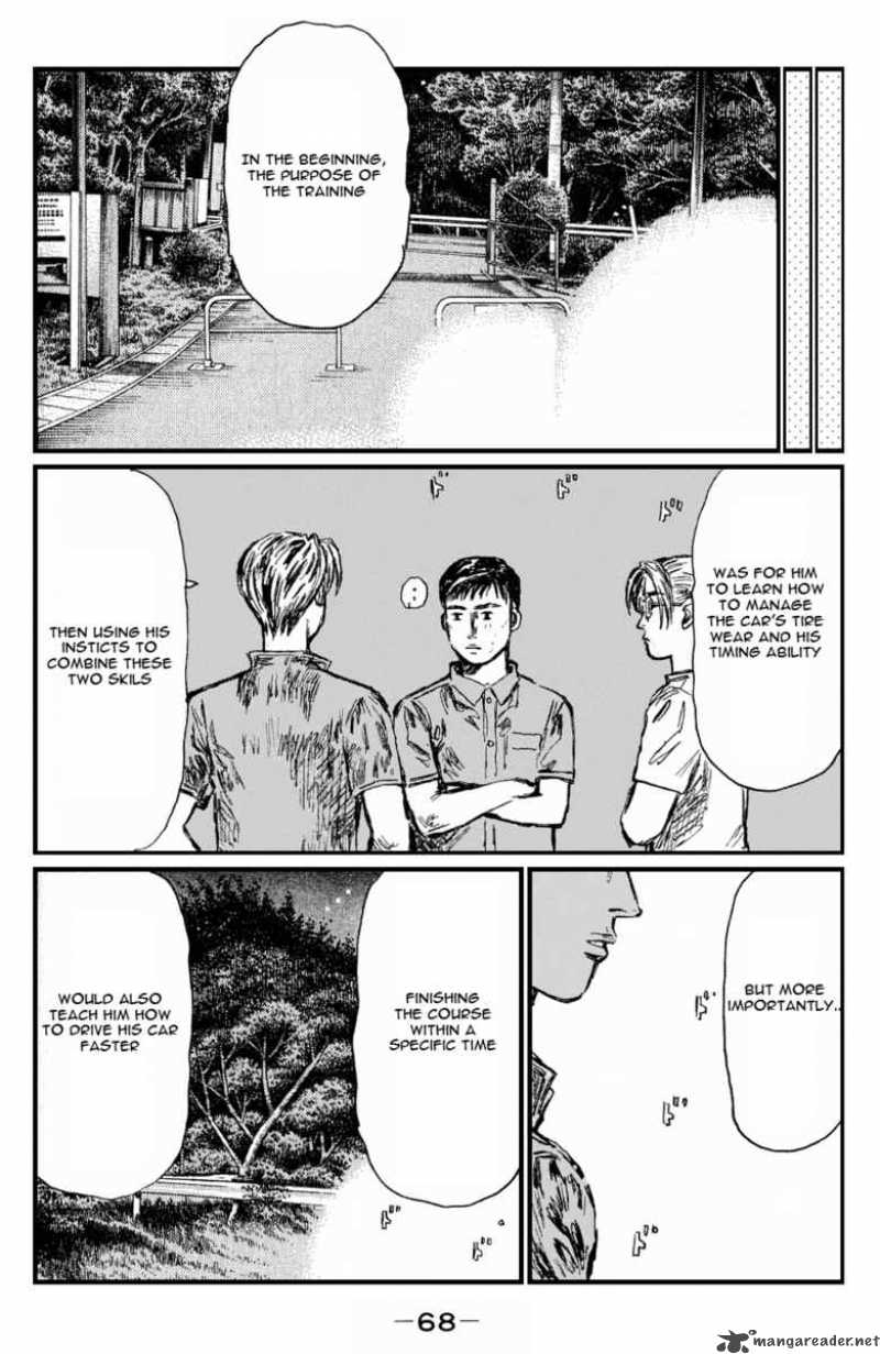 Initial D Chapter 525 Page 6