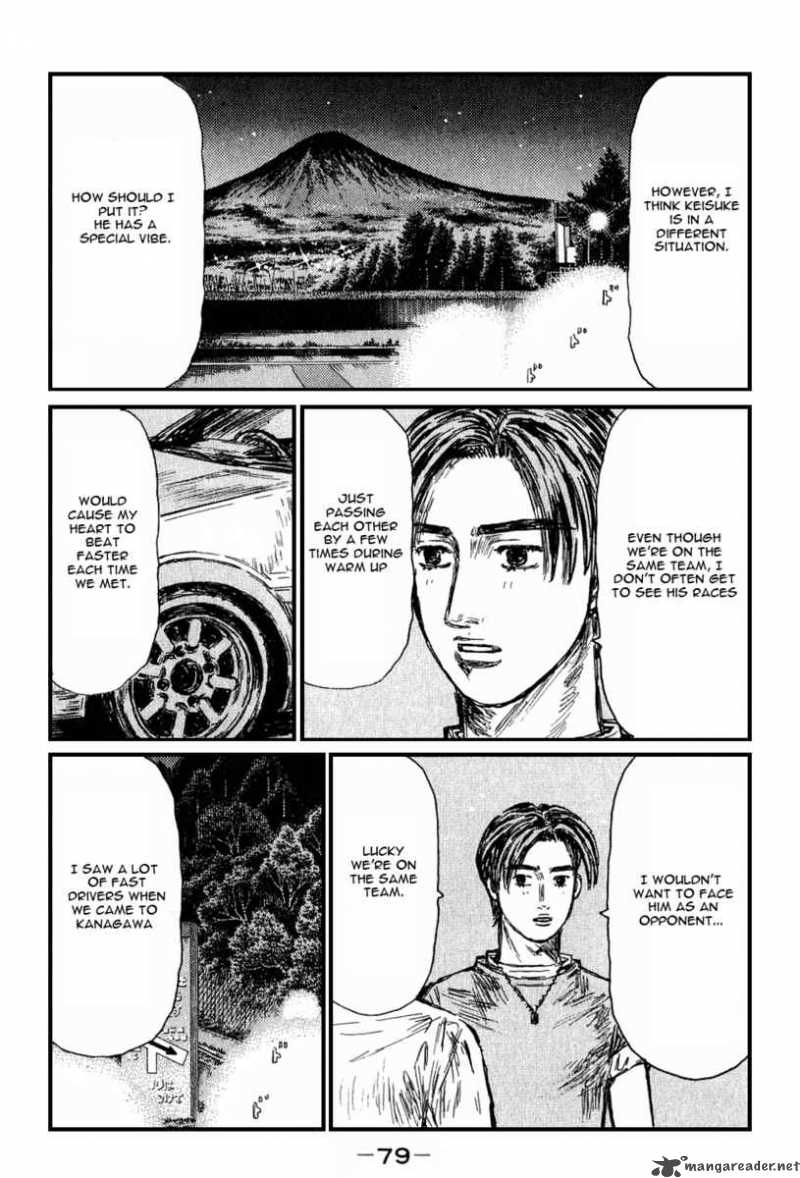 Initial D Chapter 526 Page 7