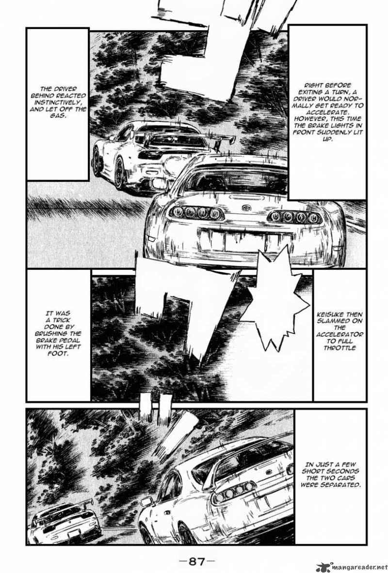 Initial D Chapter 527 Page 3