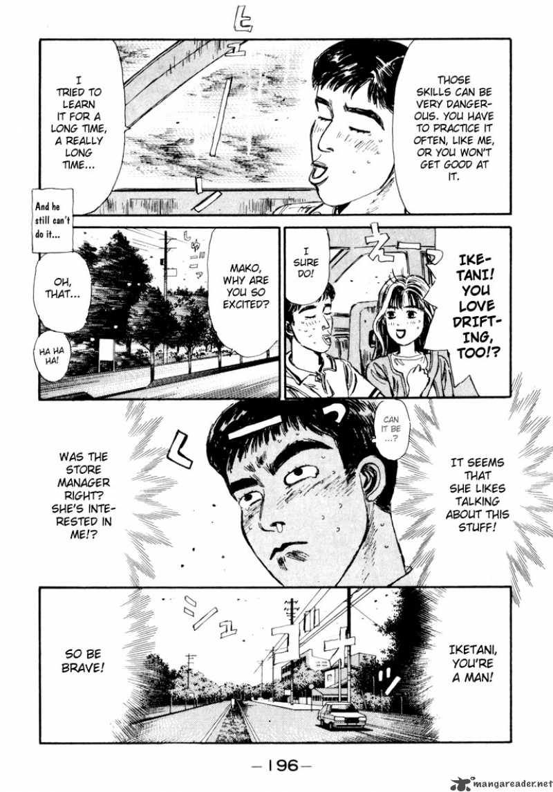 Initial D Chapter 53 Page 12