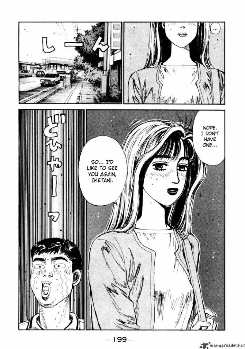 Initial D Chapter 53 Page 15